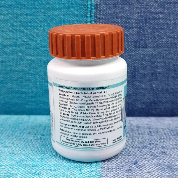 Patanjali Divya Lithom 60N - 60 Tablets