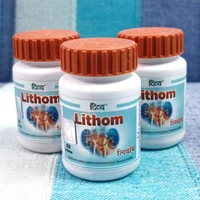Patanjali Divya Lithom 60N - 60 Tablets