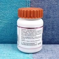 Patanjali Divya Kanchnar Ghanvati 60N - 60 Tablets