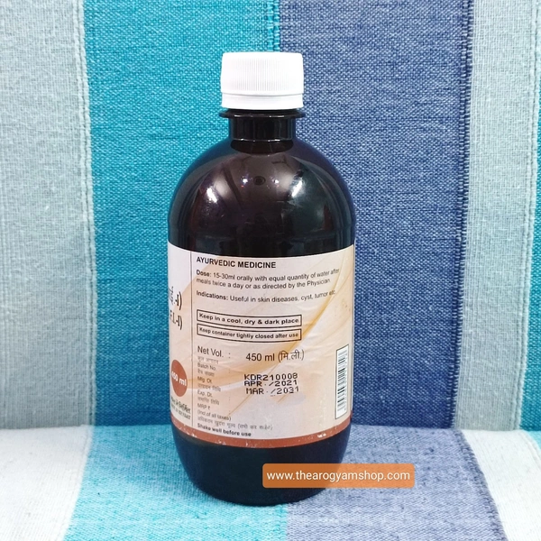 Patanjali Divya Khadiraristh 450ml - 450ml