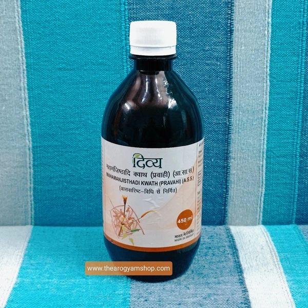 Patanjali Divya Mahamanjisthadi Kwath ( Pravahi) - 450ml - 450ml