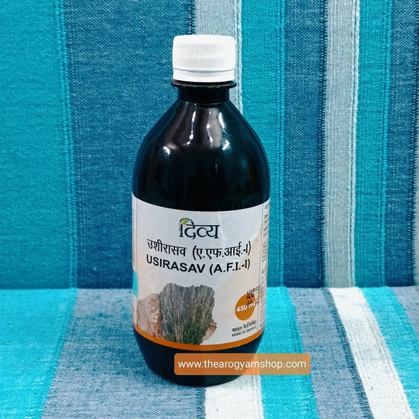 Patanjali Divya Usirasav 450ml - 450ml