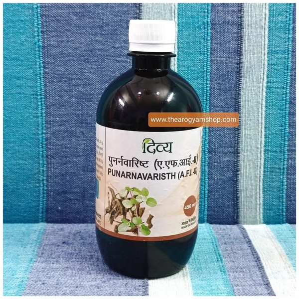 Patanjali Divya Punarvarisht 450ml - 450ml