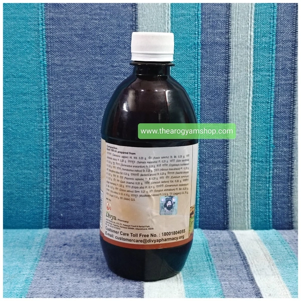 Patanjali Divya Patrangasav 450ml - 450ml