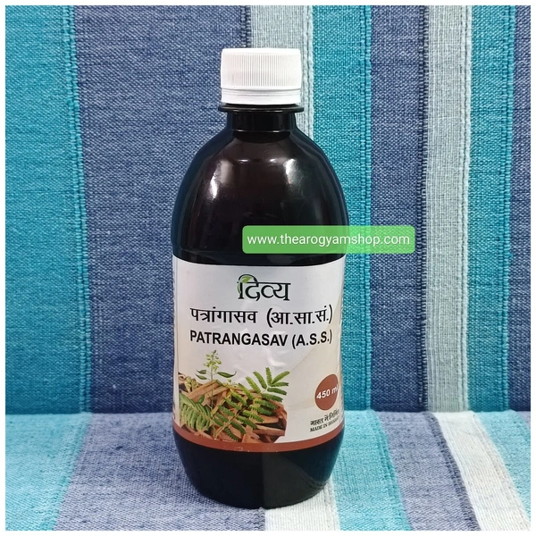 Patanjali Divya Patrangasav 450ml - 450ml