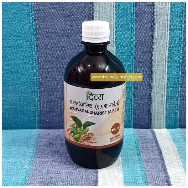Patanjali Divya Ashvagandharisht 450ml - 450ml