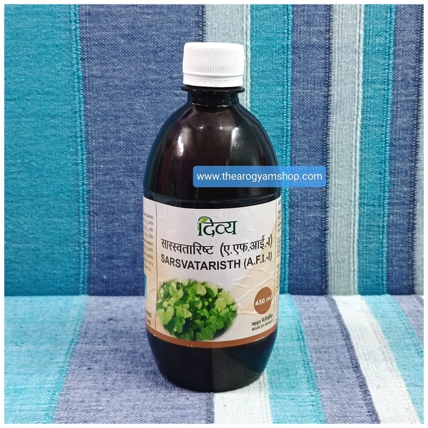 Patanjali Divya Sarsvatarisht 450ml - 450ml