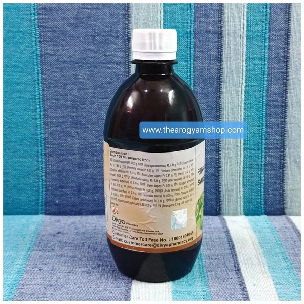 Patanjali Divya Sarsvatarisht 450ml - 450ml