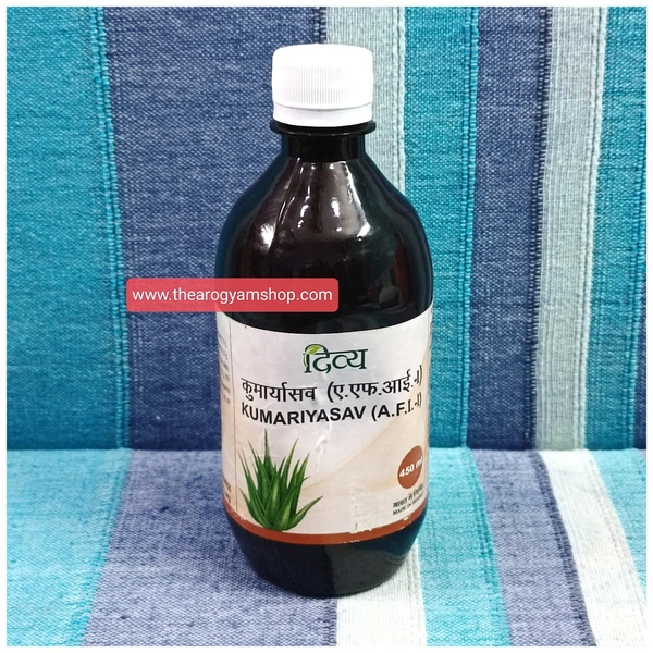 Patanjali Divya Kumariyasav 450ml - 450ml