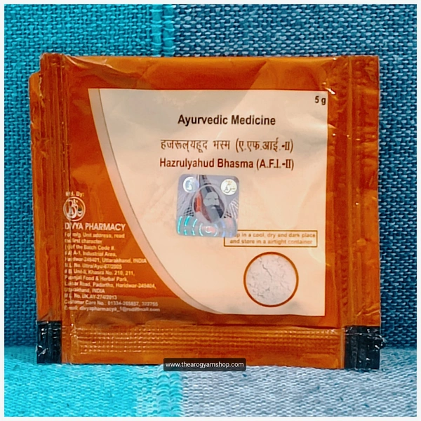 Patanjali Divya Hazrulyahud Bhasma 5g - 5g