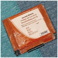 Patanjali Divya Hazrulyahud Bhasma 5g - 5g