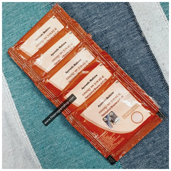 Patanjali Divya Hazrulyahud Bhasma 5g - Combo ( 5g x 5u ) 