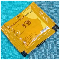 Patanjali Divya Mukta ( Moti ) Pisti 2g - Combo ( 2g x 5 Units ) 
