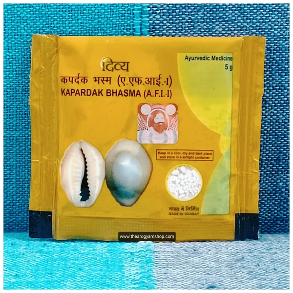 Patanjali Divya Kapardak Bhasma 5g - 5g