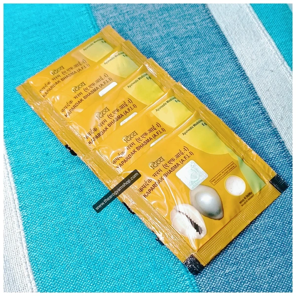 Patanjali Divya Kapardak Bhasma 5g - 5g