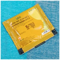 Patanjali Divya Kapardak Bhasma 5g - 5g