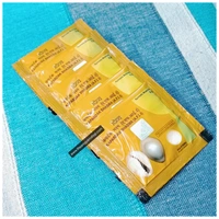 Patanjali Divya Kapardak Bhasma 5g - Combo ( 5g x 5 units) 