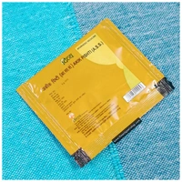 Patanjali Divya Akik Pisti 5g - Combo ( 5g x 5 Units) 