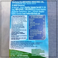Britania Nutri Choice Essentials 150g - 150g