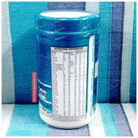 Patanjali Nutrela Weight Gain 500g - 500g