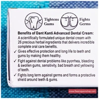 Patanjali Dant Kanti Advanced 100g - 100g