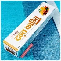 Patanjali Dant Kanti Advanced 100g - 100g