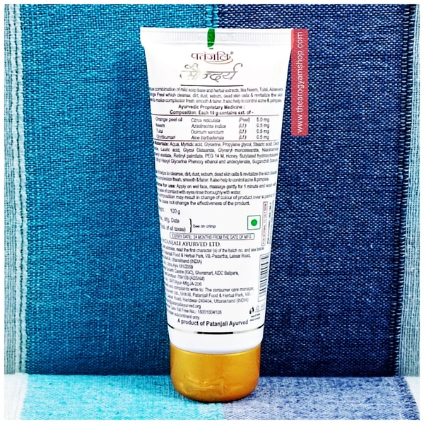 Patanjali Saundarya Face Wash 100g - 100g