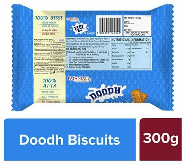 Patanjali Doodh Biscuits 300g - 300g