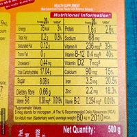 Patanjali Powervita Plus Refill Pack 500g - 500g