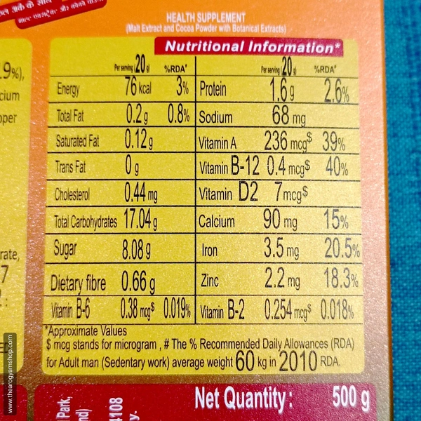 Patanjali Powervita Plus Refill Pack 500g - 500g