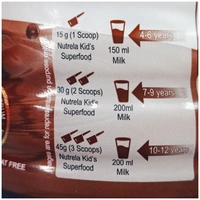 Patanjali Nutrela Kids Superfood 500g - 500g