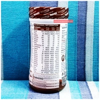 Patanjali Nutrela Kids Superfood 500g - 500g