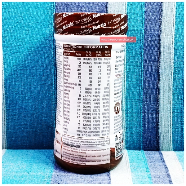 Patanjali Nutrela Kids Superfood 500g - 500g