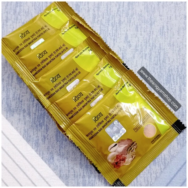 Patanjali Divya Kamdudha Ras ( Mauktika Yukta)  - Combo ( 5g x 5 units) 