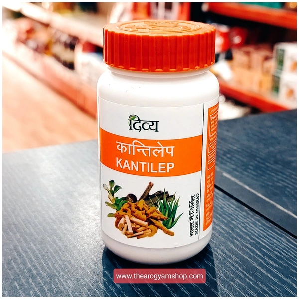 Patanjali Divya Kantilep 50g - 50g