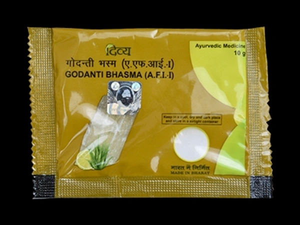 Patanjali Divya Godanti Bhasm 10g - 10g