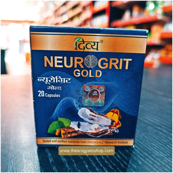 Patanjali Divya Neurogrit Gold 20N - 20 Capsule