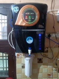 AquaFlow ™ MIRAGE COPPER+RO+UV+UF+TDS 12 LTR. With led Indicater