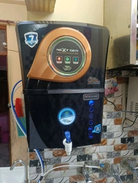 AquaFlow ™ MIRAGE COPPER+RO+UV+UF+TDS 12 LTR. With led Indicater