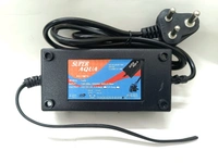 Aquaflow ™ Power Smps 24 VDC 2.5 AMP