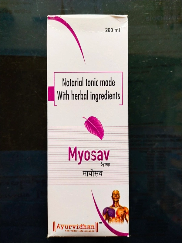 MYOSAV SYRUP(200ML)