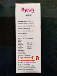MYOSAV SYRUP(200ML)