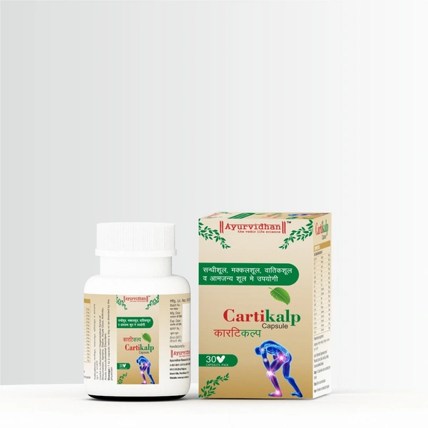 CARTIKALP CAPSULE (30 CAPSULE)