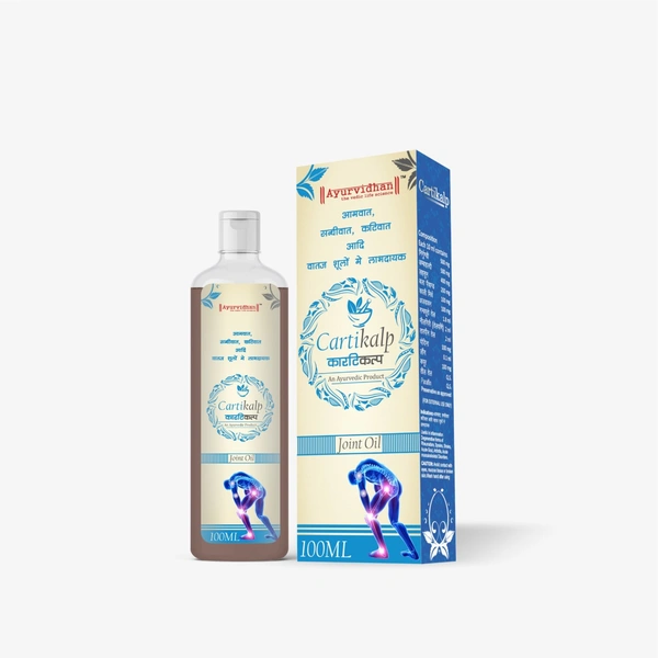 CARTIKALP MASSAGE OIL(100ML)