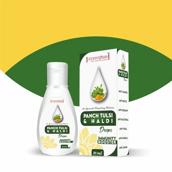PANCH TULSI & HALDI DROPS(30ml)
