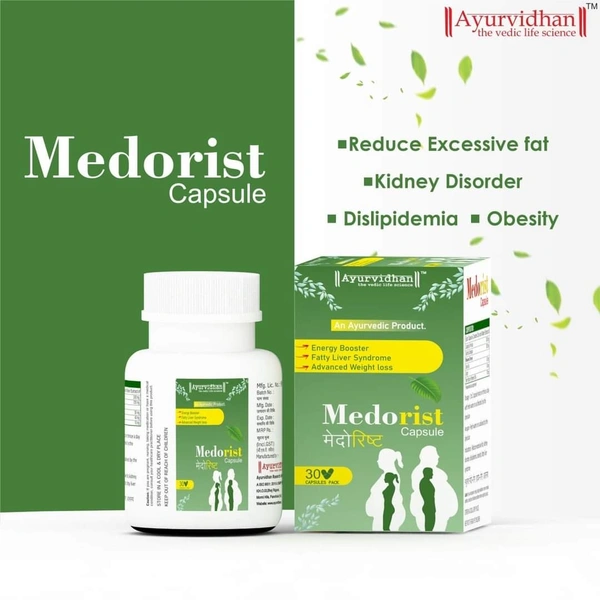Medorist Capsule(30 Capsule)