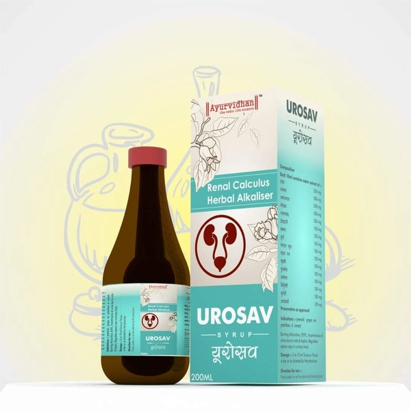 Urosav Syrup (200ml)
