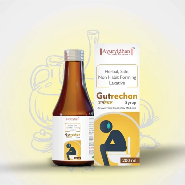 GUTRECHAN SYRUP(200ML)