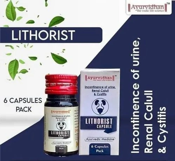 Lithorist Capsule(6x1)