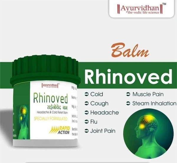 Rhinoved Balm(10gm)